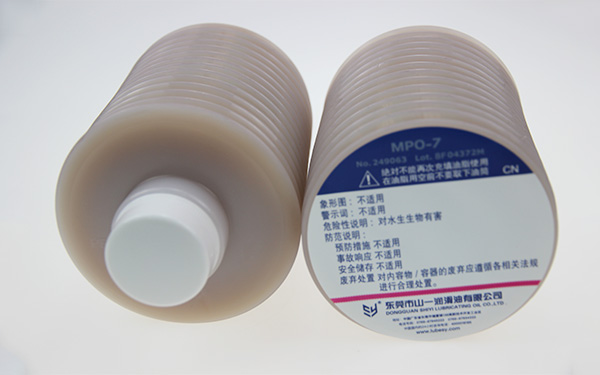 山一 MPO-7/MPO-4 注塑机润滑脂