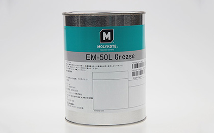 摩力克 EM-50L 塑胶金属齿轮润滑脂