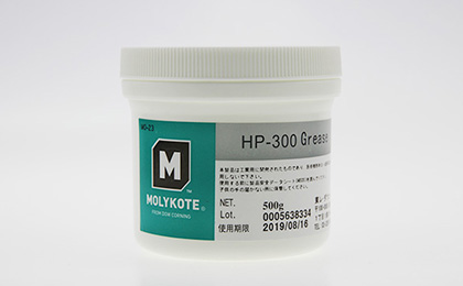 摩力克 molykote HP-300 模具顶针润滑脂