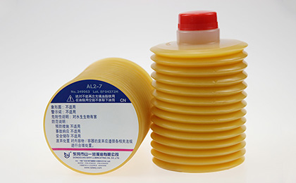 AL2-7 Lubricating grease for injection moulding machines