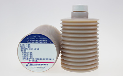 JS1-7 Lubricating grease for injection moulding machines