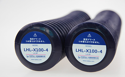 山一 LHL-X100-7/LHL-X100-4 注塑机润滑油脂