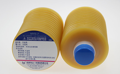<font color='黄色'> MYS-7 Sumitomo Injection Moulding Machine Grease 700g</font>