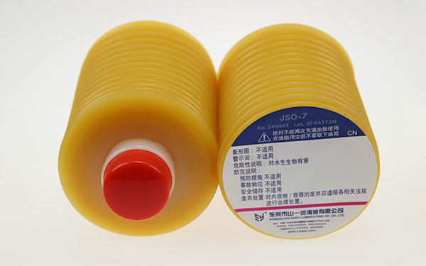 山一 JSO-7/JSO-4 注塑机润滑脂