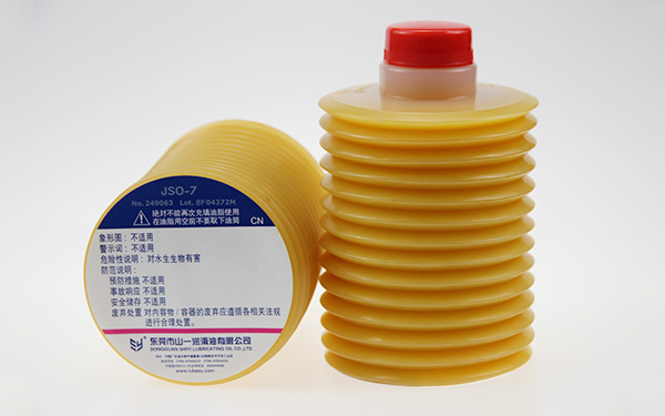 山一 JSO-7/JSO-4 注塑机润滑脂