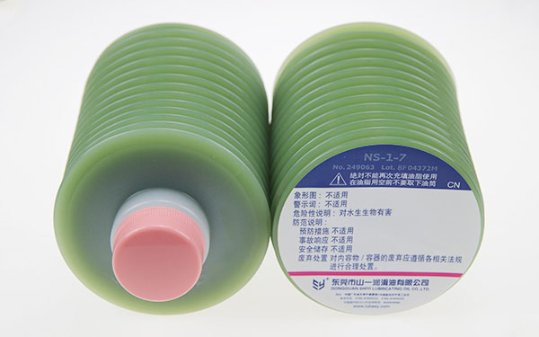 山一 NS-1-7/NS-1-4 注塑机润滑脂