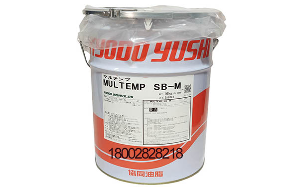 KYODO YUSHI MULTEMP SB-M