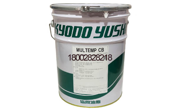 KYODO YUSHI MULTEMP CB