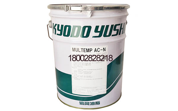 KYODO YUSHI MULTEMP AC-N