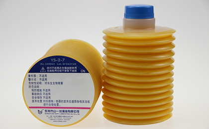 东芝注塑机冲床专用黄油LHL-Y100 700cc