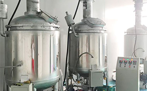 Reaction Kettle