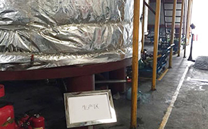 Production Area