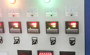 Smart Device Console