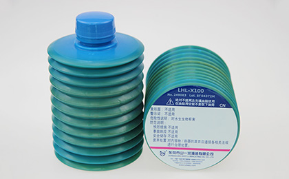 山一 LHL-X100 注塑机润滑油脂
